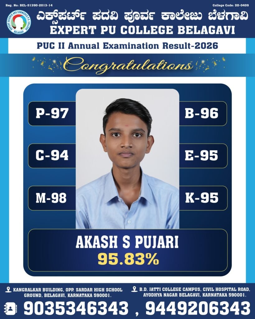 WhatsApp Image 2026-04-28 at 12.53.40 PM