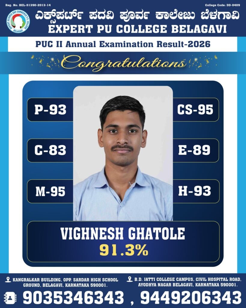 WhatsApp Image 2026-04-28 at 12.54.12 PM