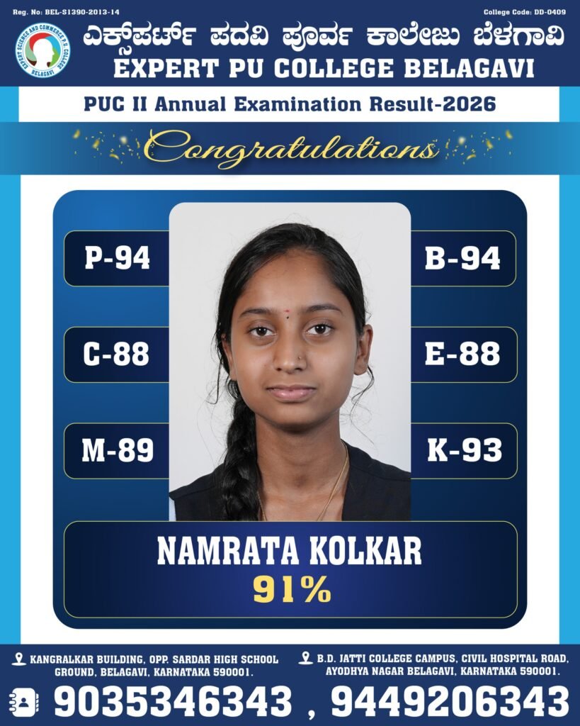 WhatsApp Image 2026-04-28 at 12.55.30 PM